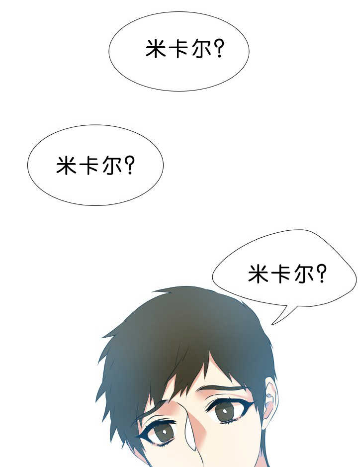第47章：不用担心0
