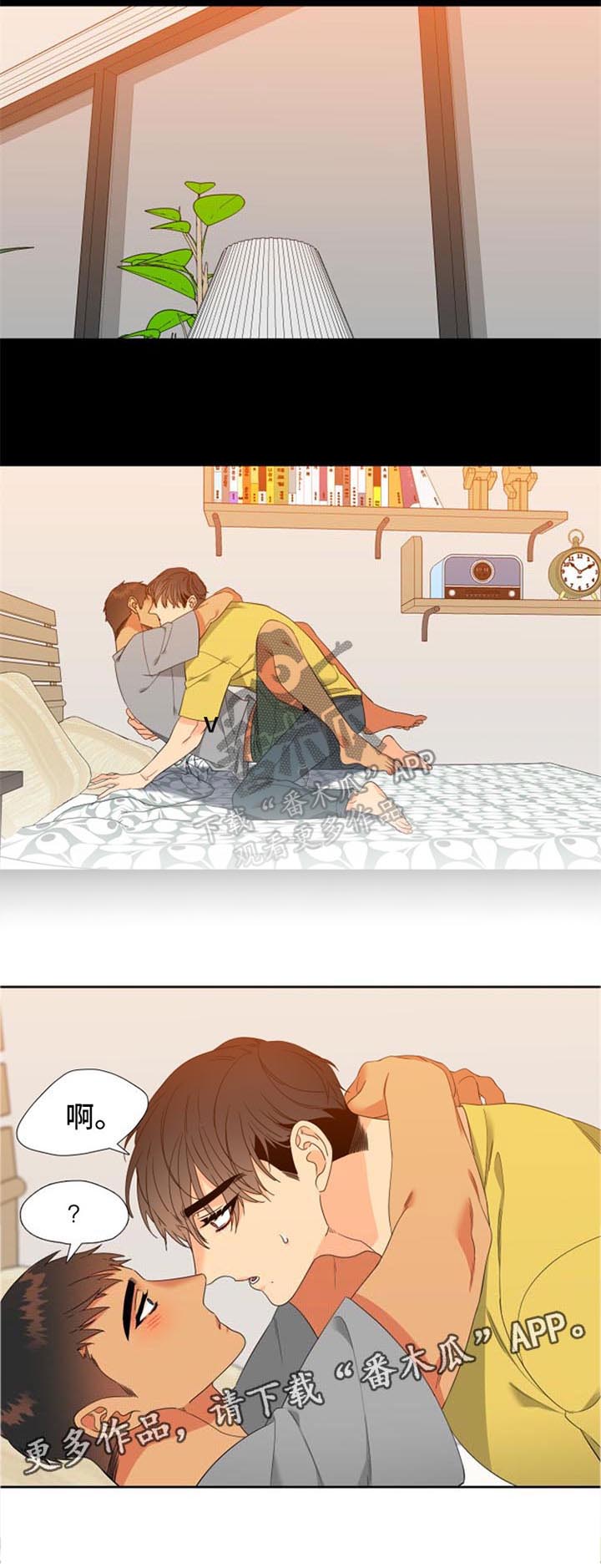狼的天敌漫画,第166章：【第二季】自我怀疑2图