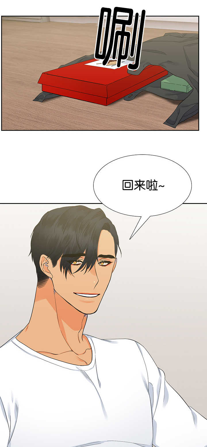 第14章：控制不住0