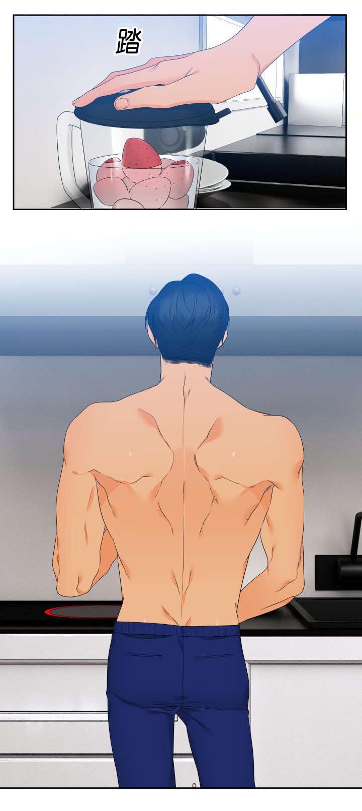狼的英语怎么读漫画,第71章：感觉想吃的1图