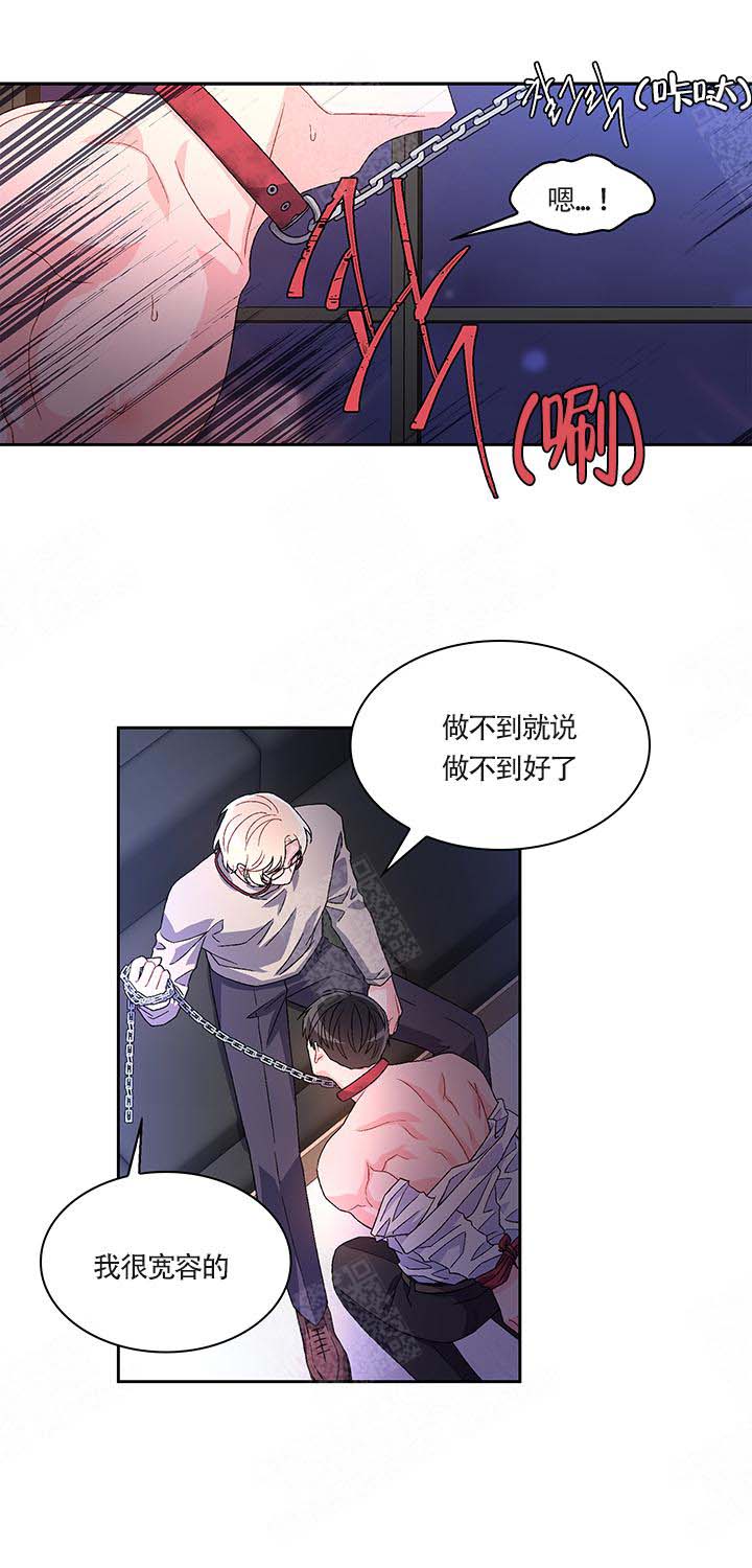 第6话1
