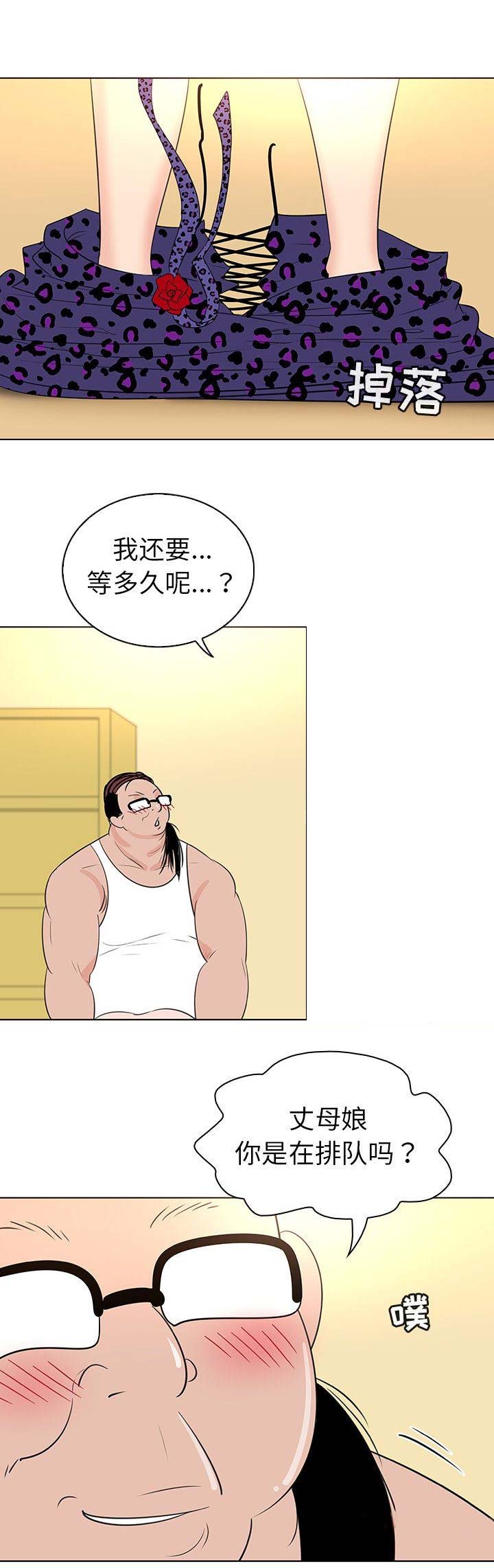 第35话0