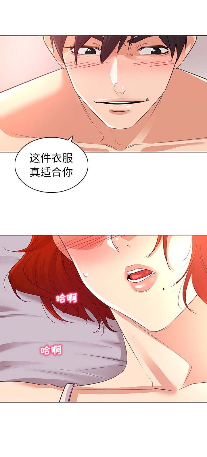 第31话0