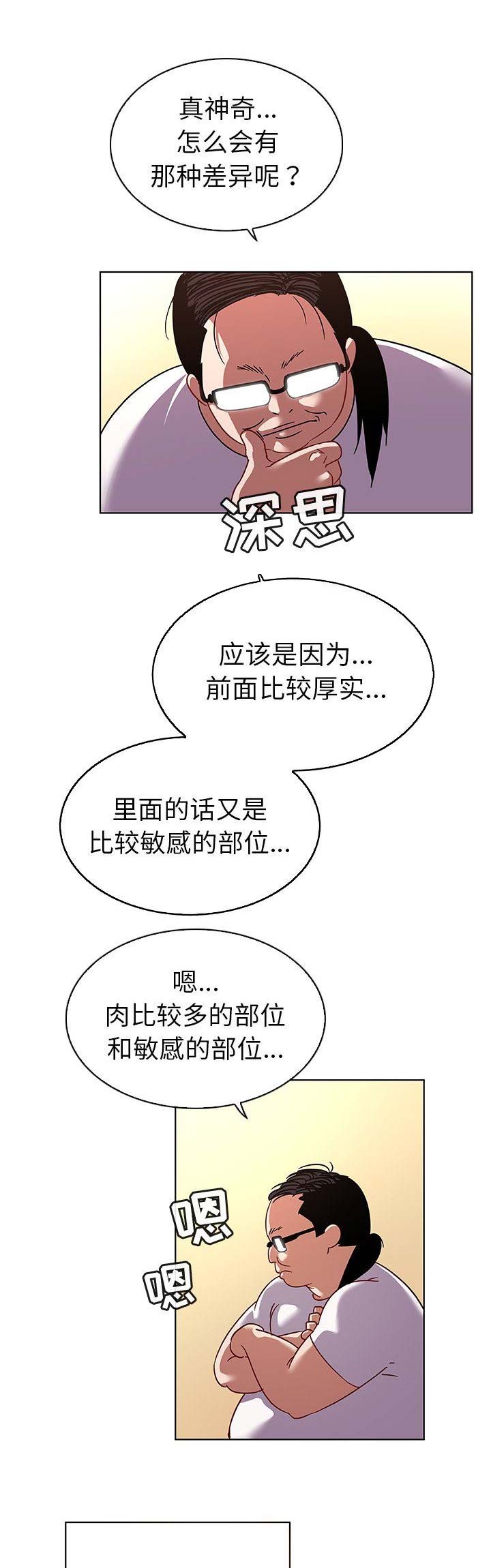 第22话0