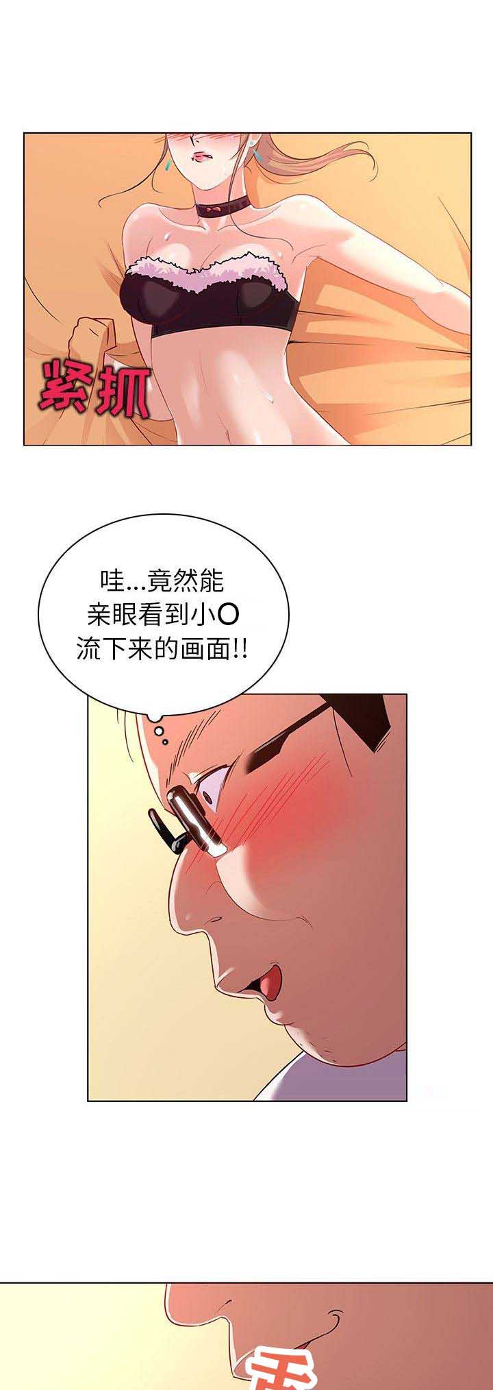 第25话1