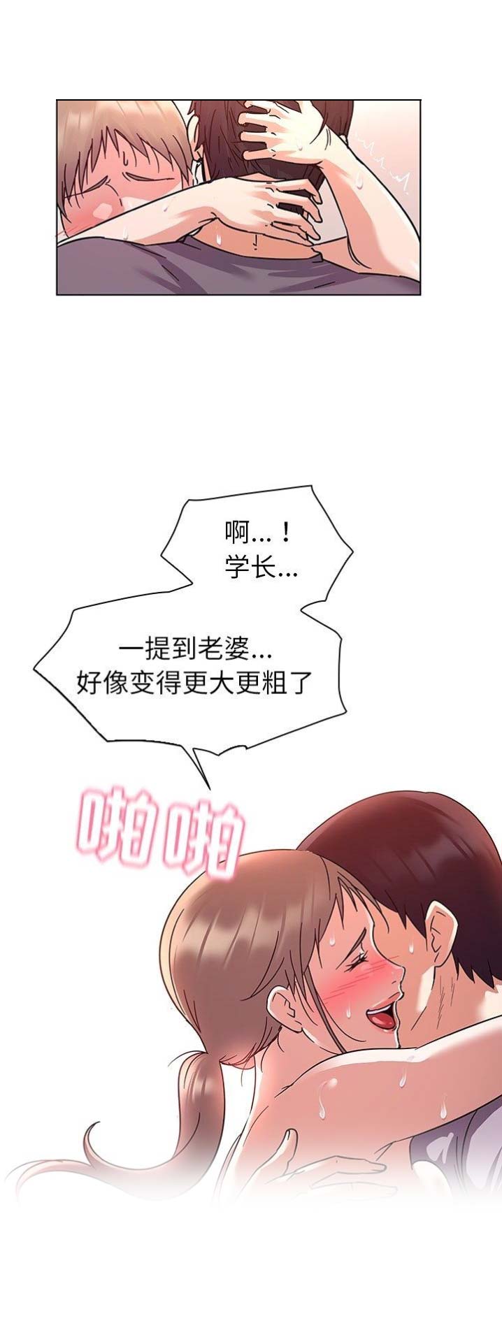 第12话0