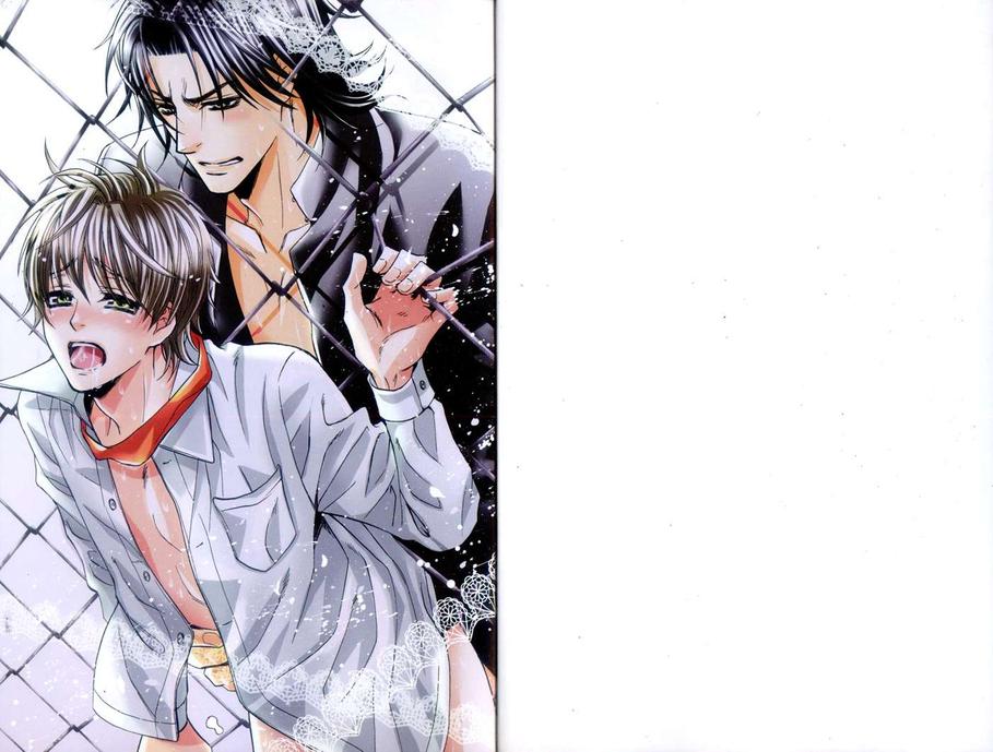发情的仓鼠会不会咬人漫画,第1卷3图