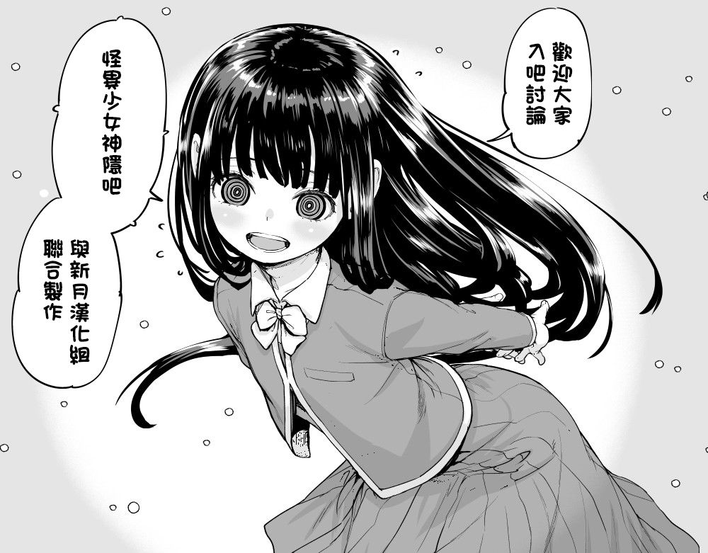 第35话0