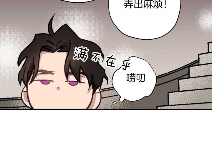 第17话2