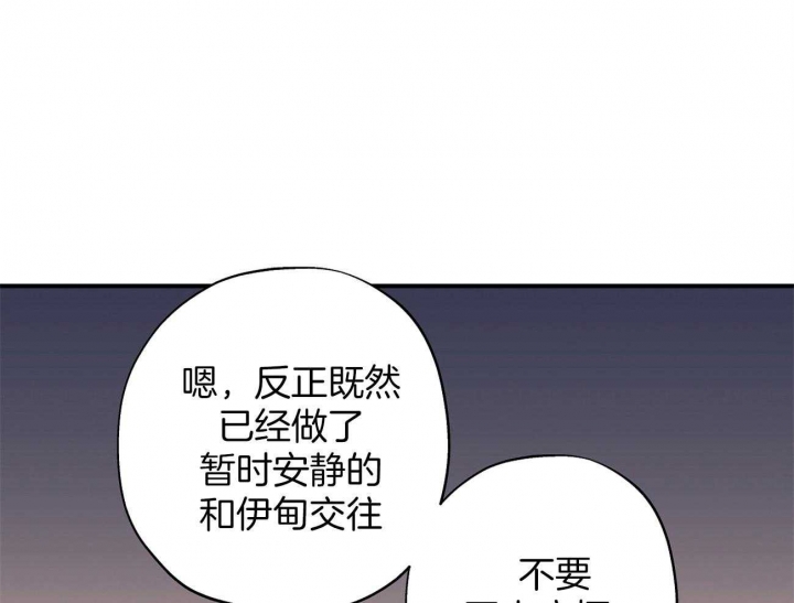第17话1
