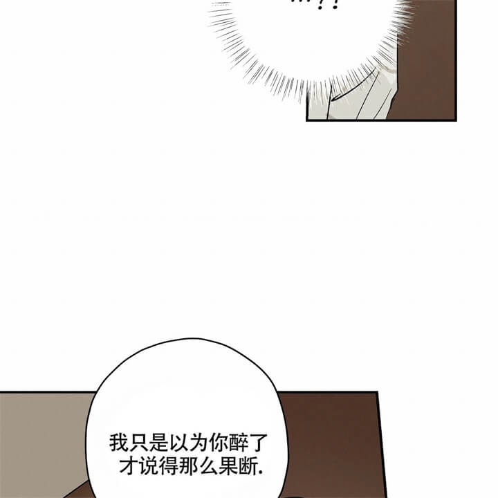第8话2