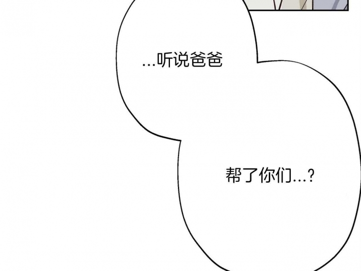 第41话4