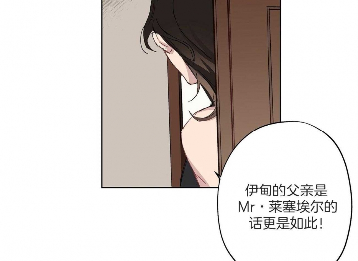 第34话2
