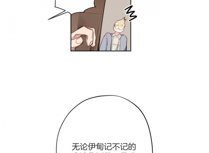 第34话0