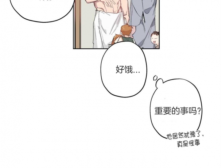 第34话1