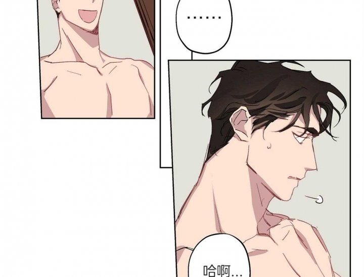 第34话4