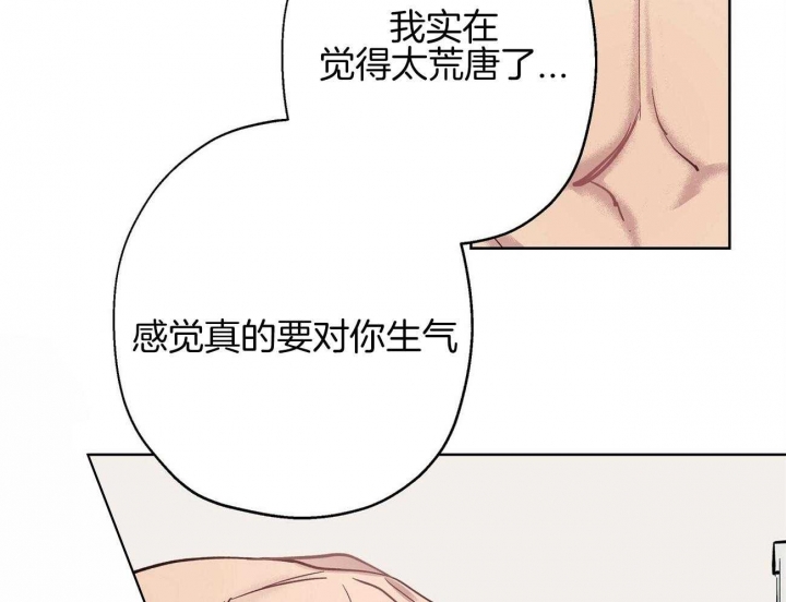 第40话2
