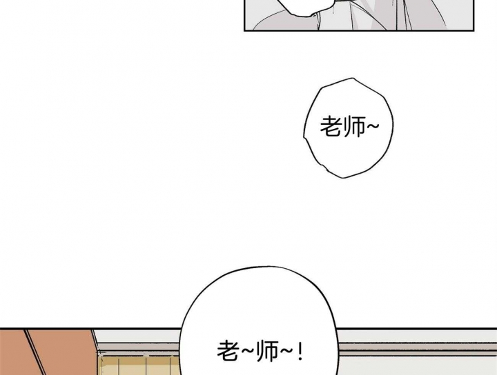 第15话2