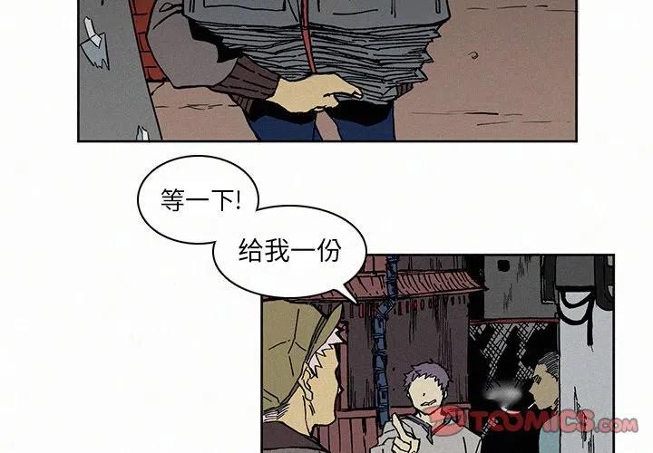 51