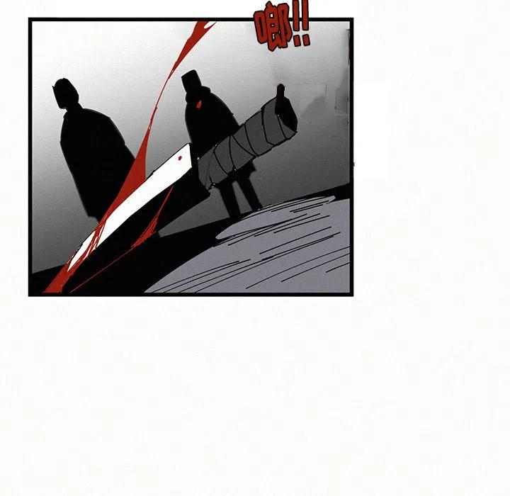 B级英雄漫画,204图