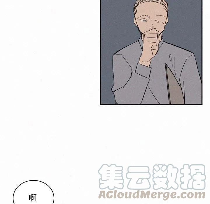 B级英雄漫画,481图
