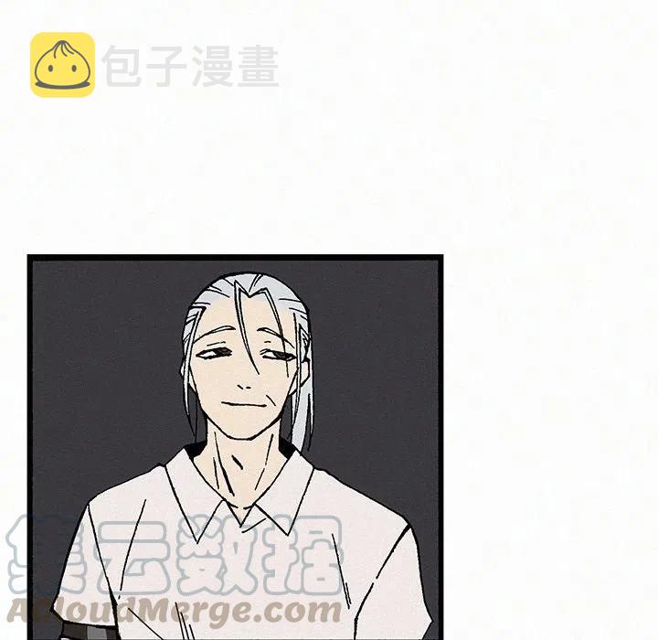 B级英雄漫画,215图