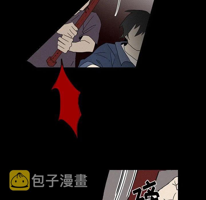 b级车漫画,175图