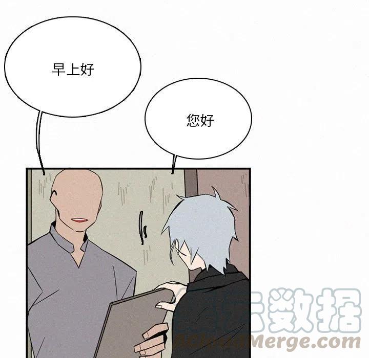 B级英雄漫画,485图