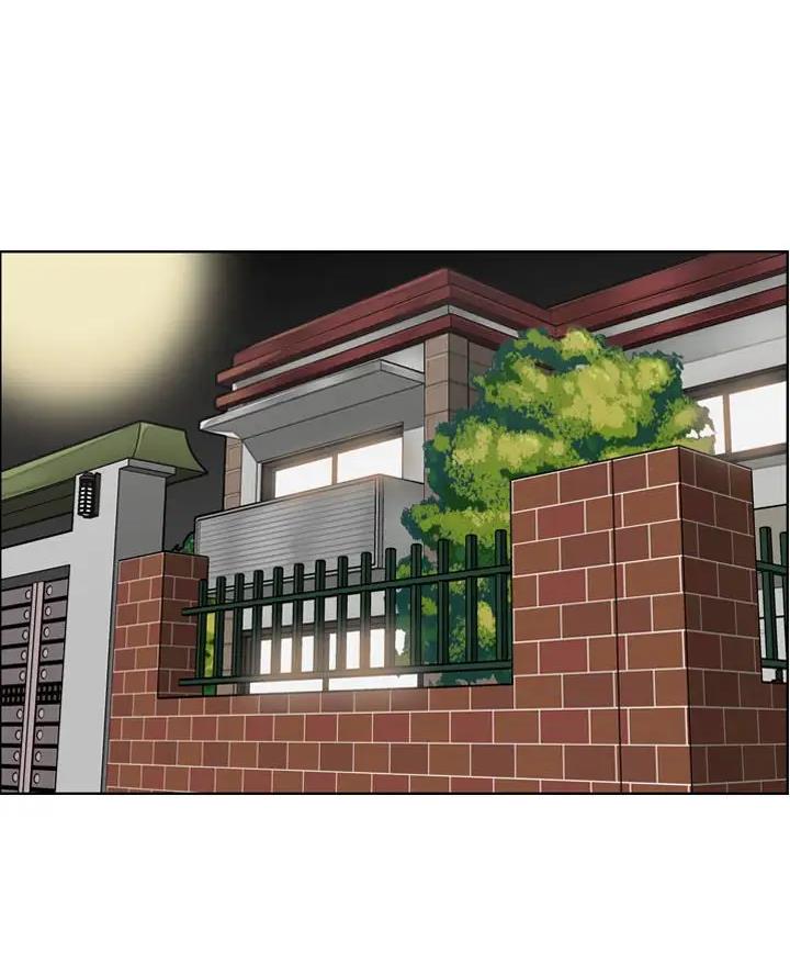 超龄保险政策漫画,第109话1图