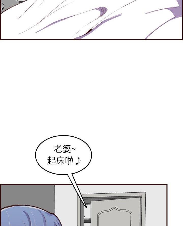 第78话1