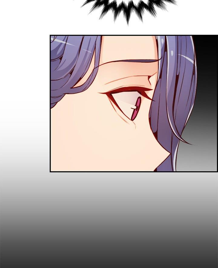 超龄保险政策漫画,第72话3图