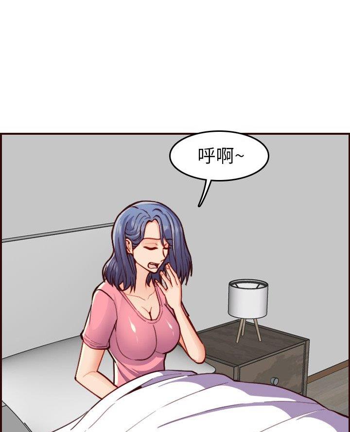 第78话0