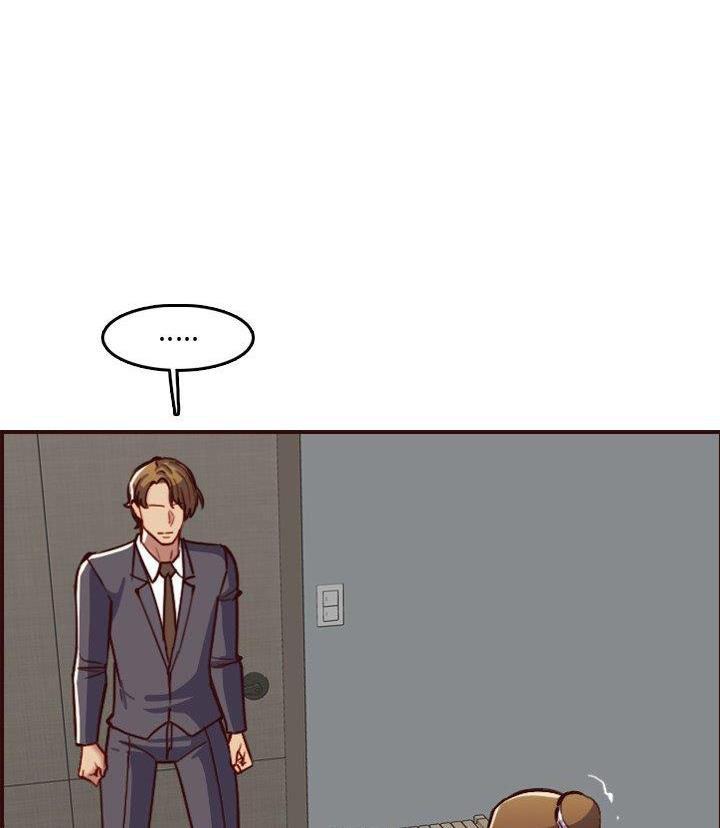 超龄保险政策漫画,第101话1图