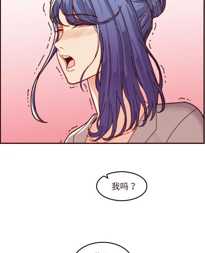 第109话1