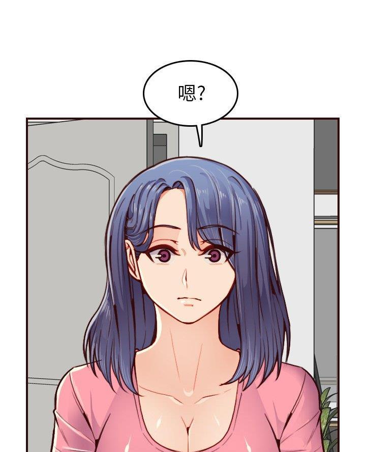 第78话4