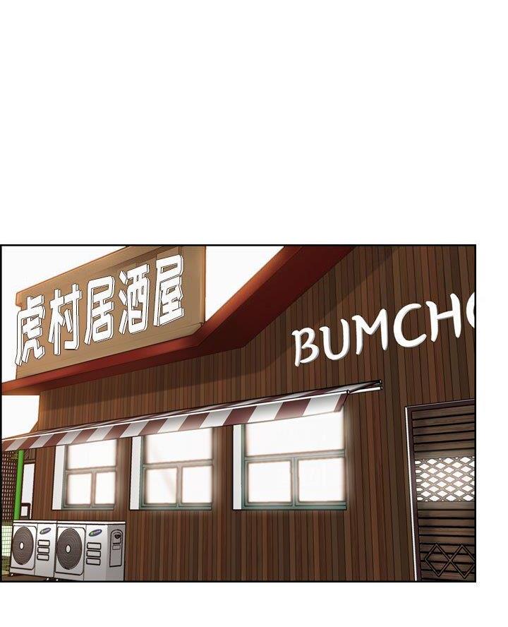 第84话0