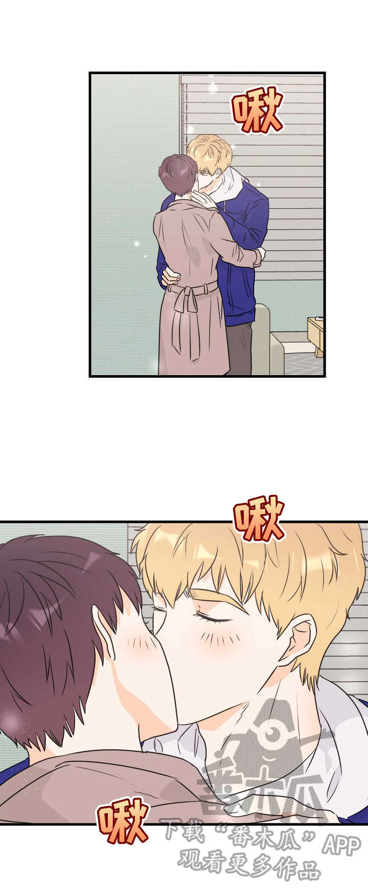 第23章：真可爱0
