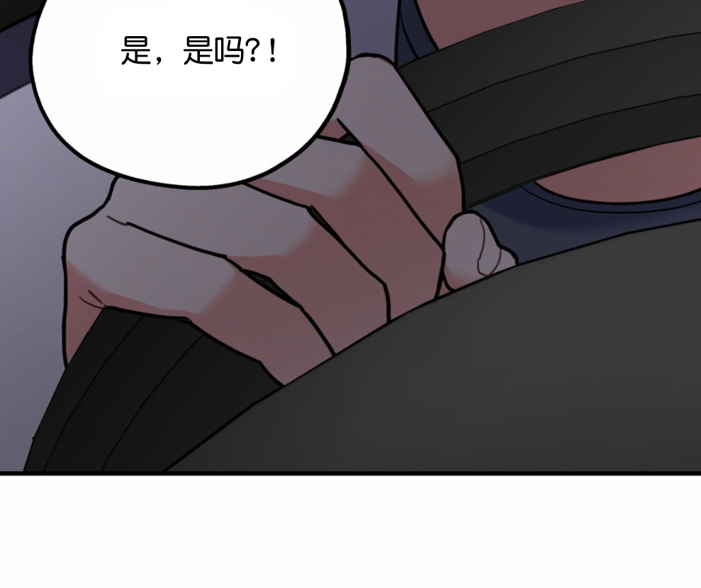 第27话3