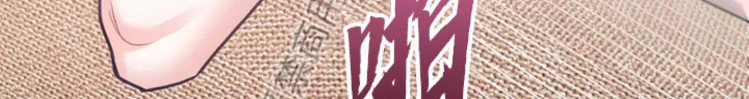 第37话3