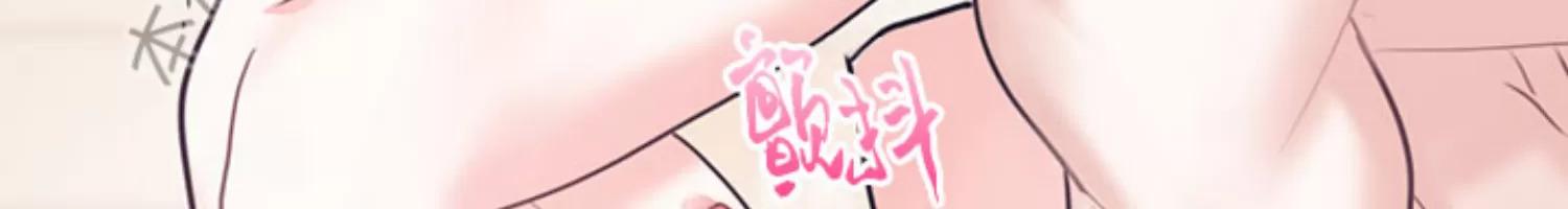 第37话3