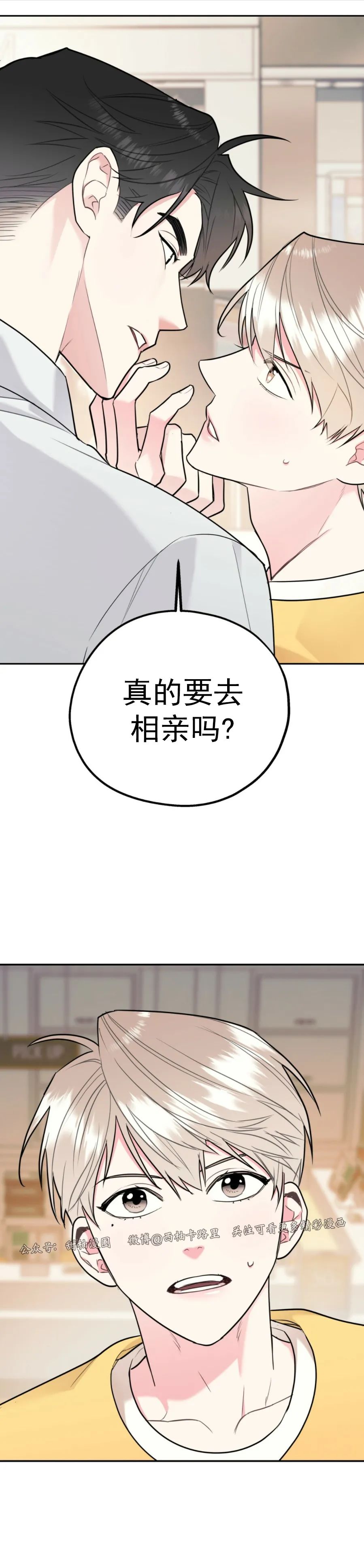 第25话0