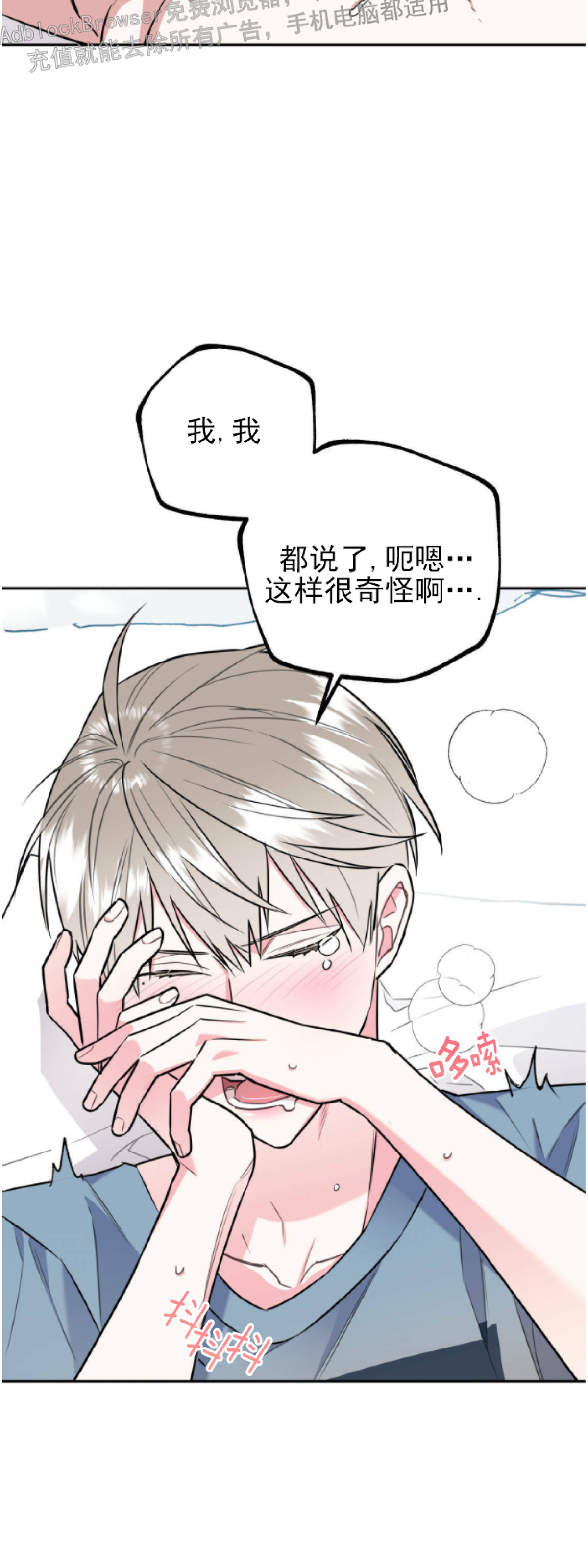 第15话1
