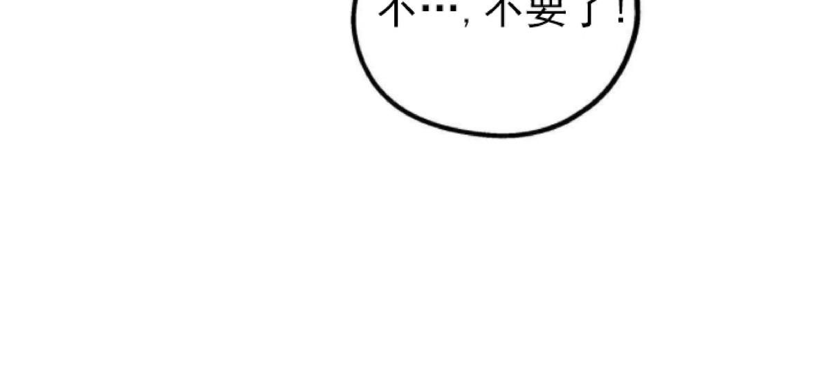 第15话4