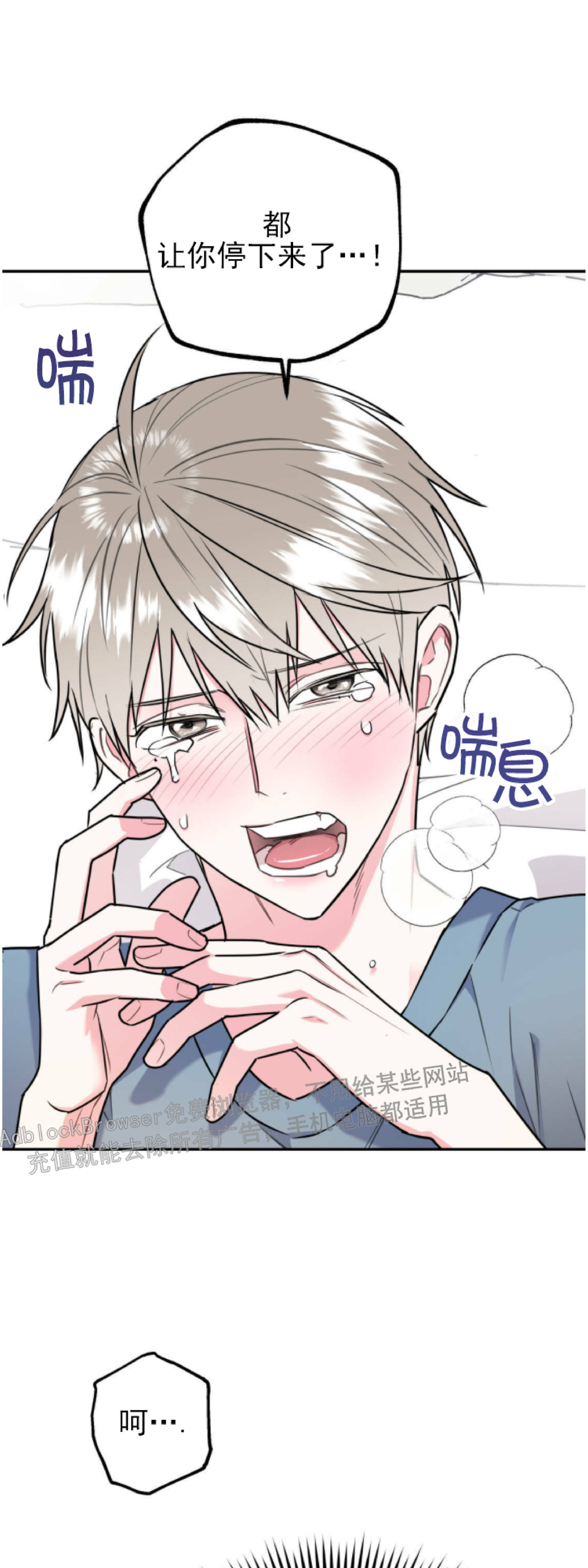 第15话2