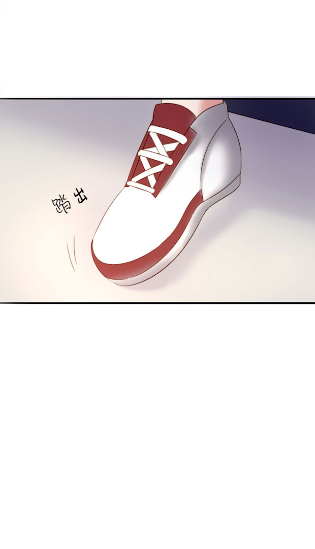 渣渣克星漫画社漫画,第3话5图