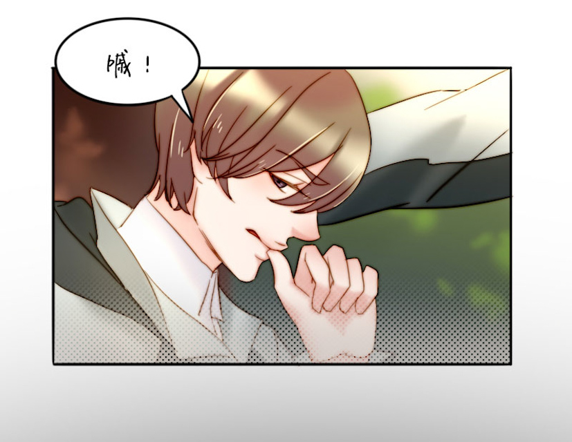 渣渣辉第五人格漫画,第20话2图