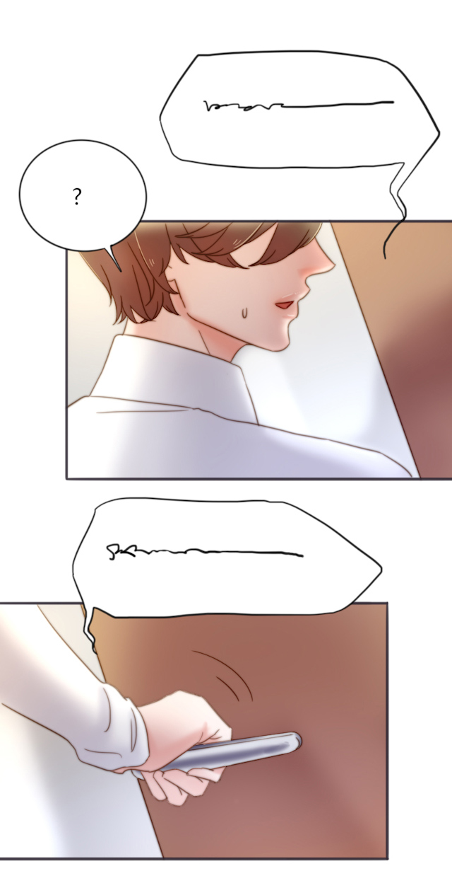 渣渣龟的天敌是什么漫画,第31话2图