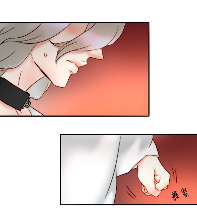 渣渣龟的天敌是什么漫画,第19话4图