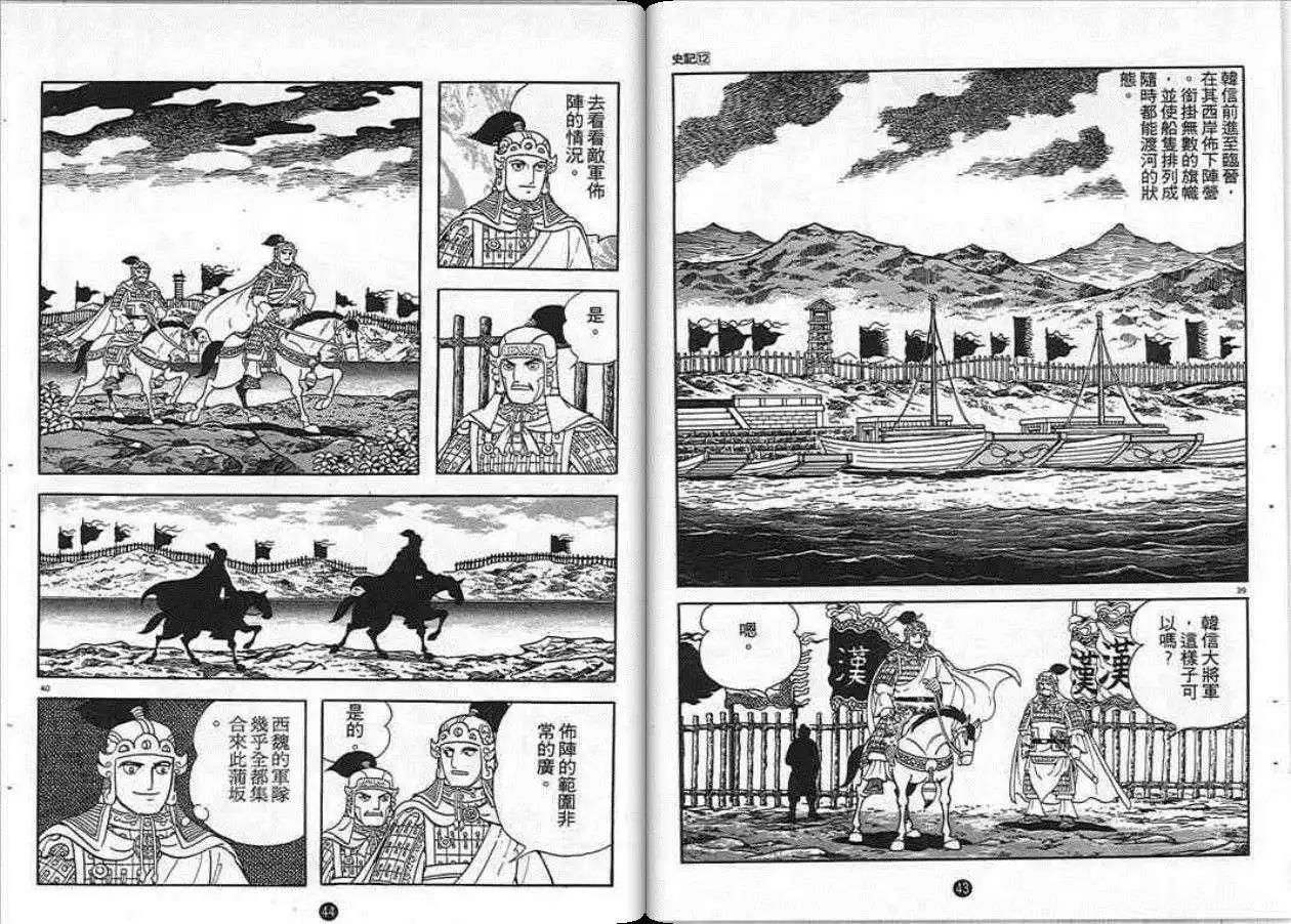第12卷1