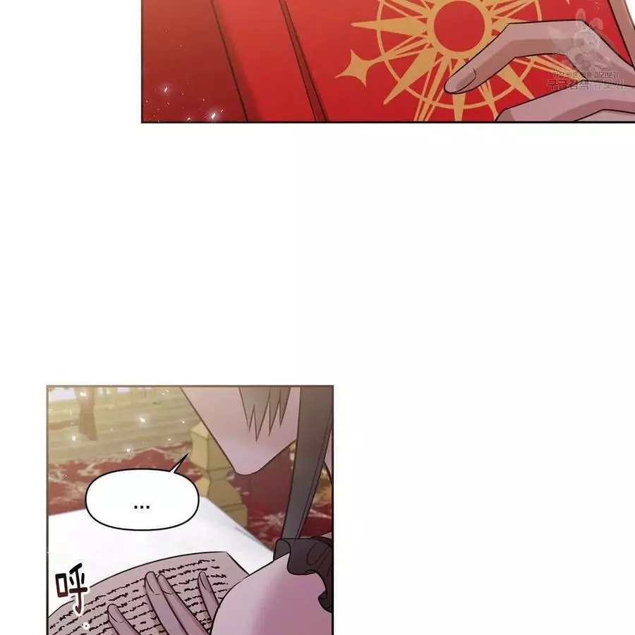 第17话2